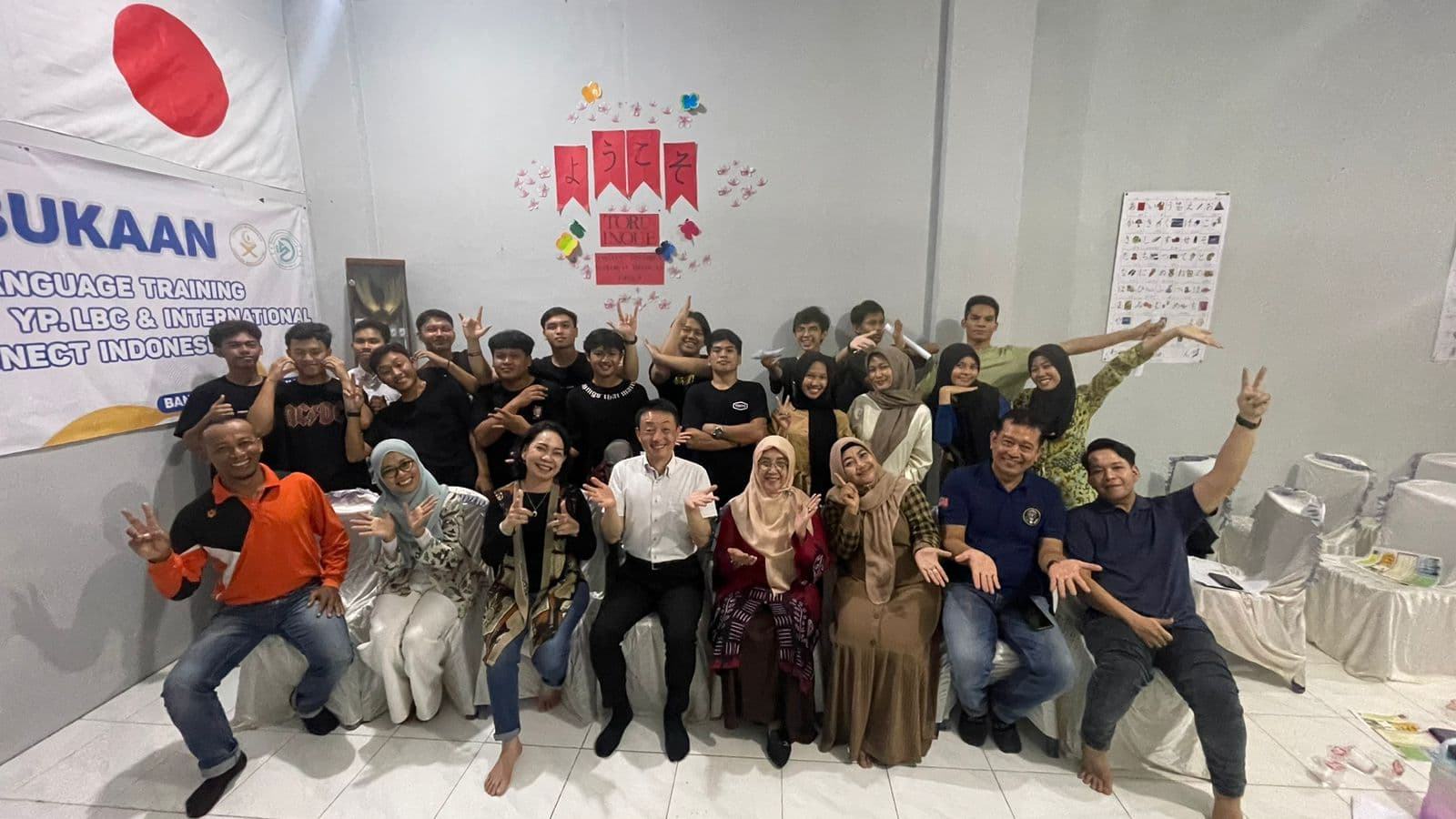 Kegiatan Belajar